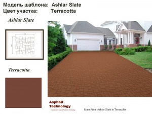  :  Ashlar Slate   Terracotta