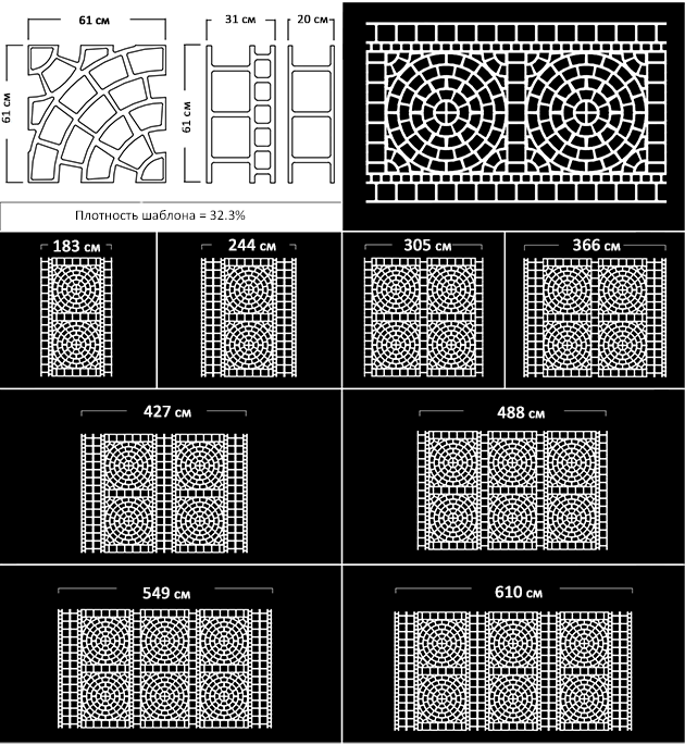    -     - Wheels with Tile Frames 