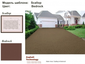  :  Scallop   Bedrock