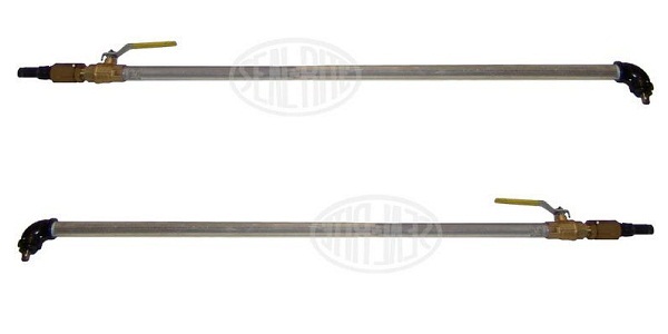 Распылитель